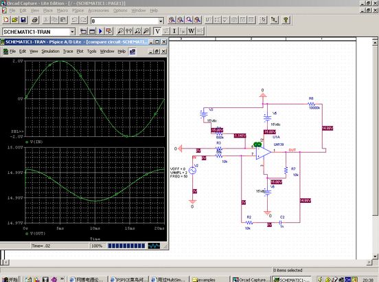 PSpice Simulation